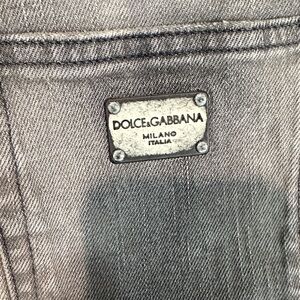 Dolce & Gabbana Silver-Toned Denim